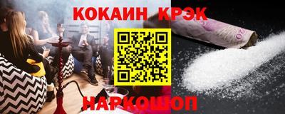 альфа пвп Изобильный