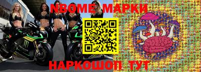 a pvp Ирбит