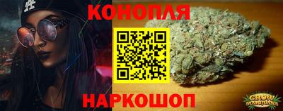 альфа пвп Изобильный