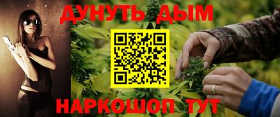 альфа пвп Изобильный