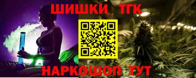 a pvp Ирбит