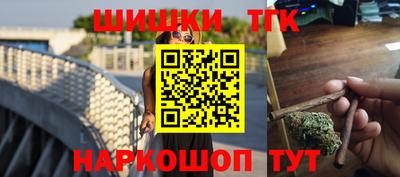 альфа пвп Изобильный