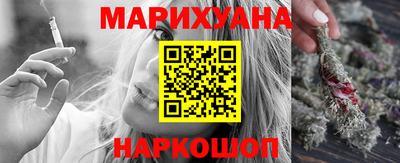 альфа пвп Изобильный
