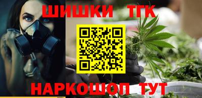 альфа пвп Изобильный