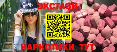 a pvp Ирбит