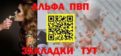 a pvp Ирбит