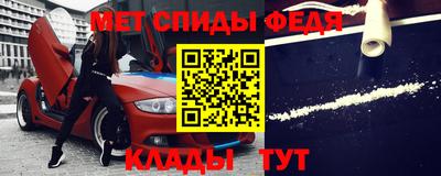 a pvp Ирбит