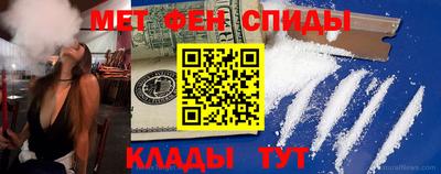 a pvp Ирбит