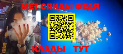 a pvp Ирбит