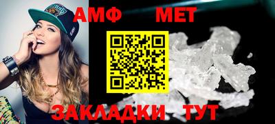 a pvp Ирбит