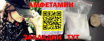 a pvp Ирбит