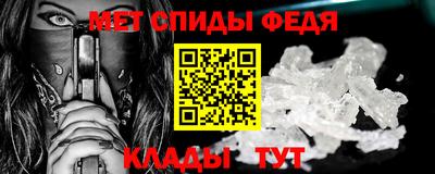 a pvp Ирбит
