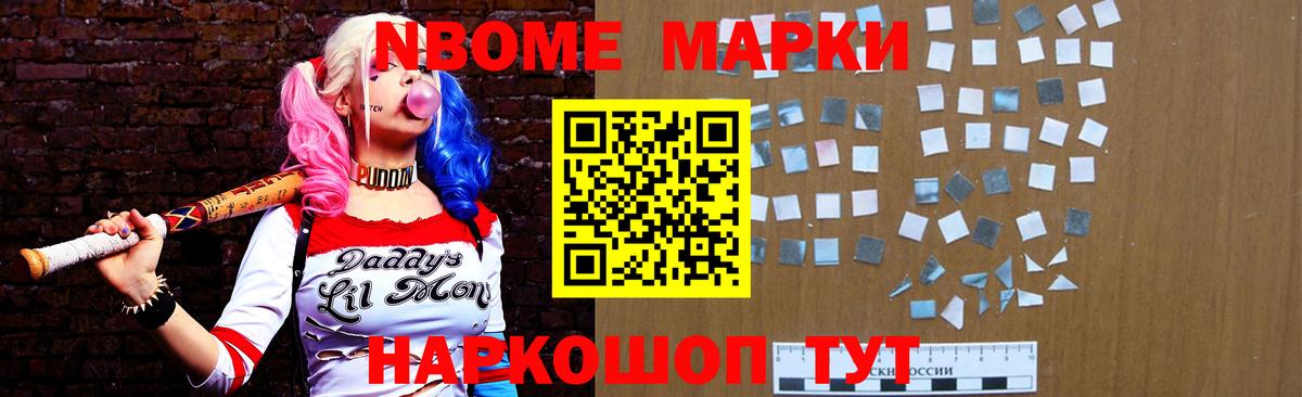 LSD-25 экстази ecstasy  LSD-25 экстази ecstasy  Туймазы  Вход с VPN 